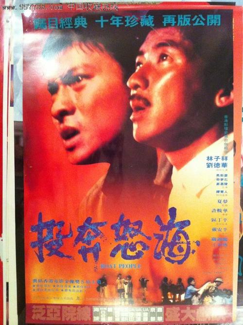 圣彼德大学文凭毕业证成绩认证
